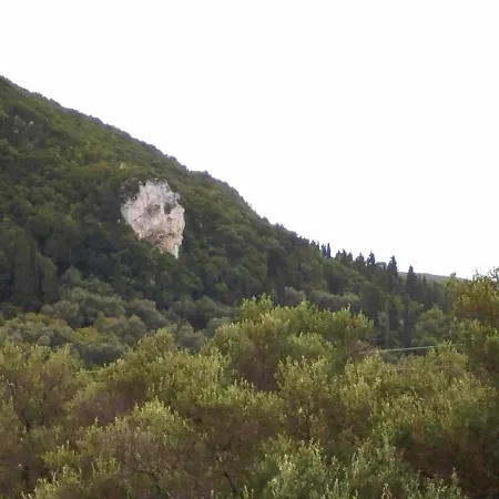 Stoneface Apartamento *